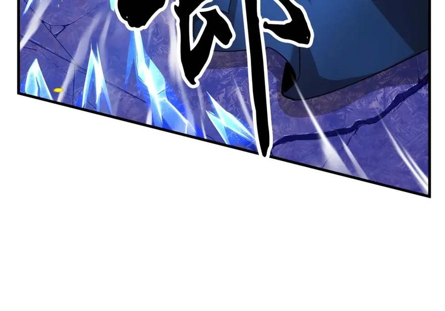 《颠覆武林世界吧！天魔！》第17话 下课别走！ 第148页