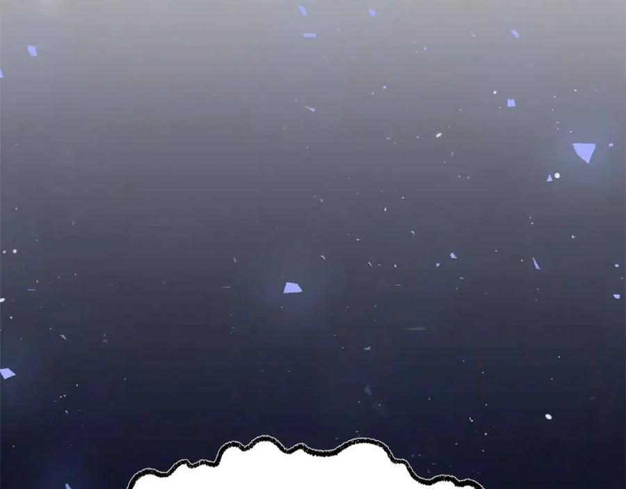 《颠覆武林世界吧！天魔！》第17话 下课别走！ 第52页