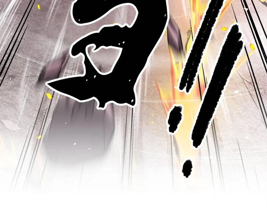 《颠覆武林世界吧！天魔！》第17话 下课别走！ 第136页