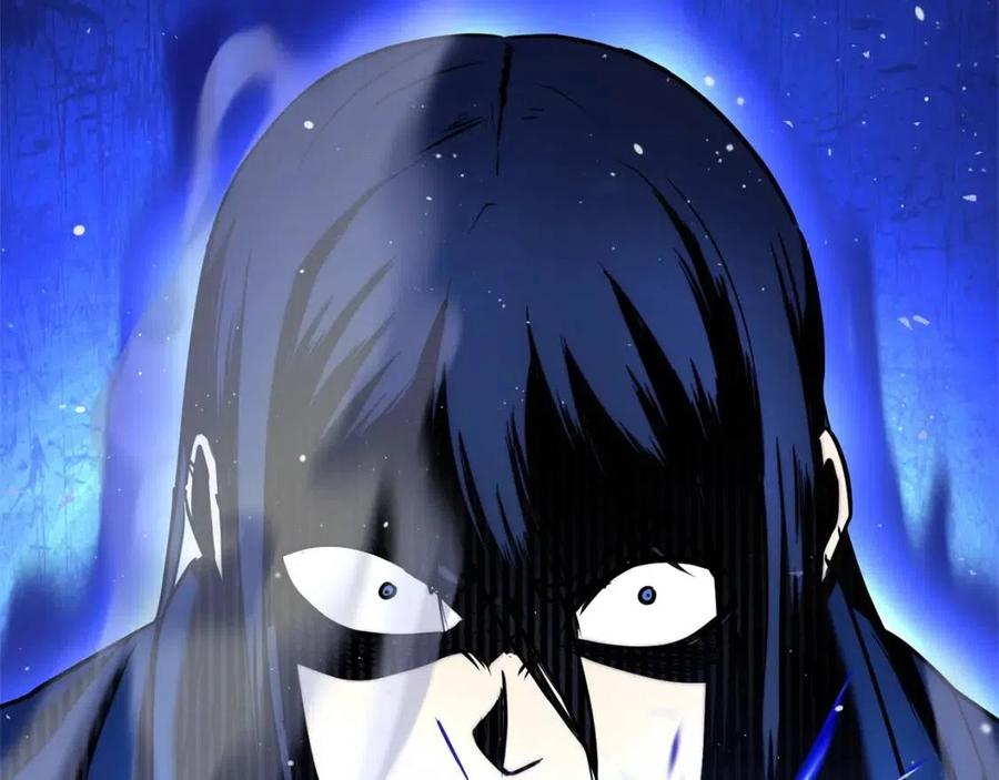 《颠覆武林世界吧！天魔！》第17话 下课别走！ 第54页