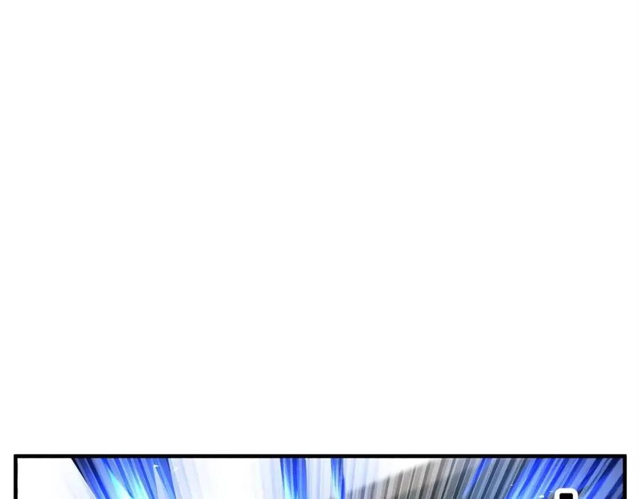 《颠覆武林世界吧！天魔！》第17话 下课别走！ 第96页