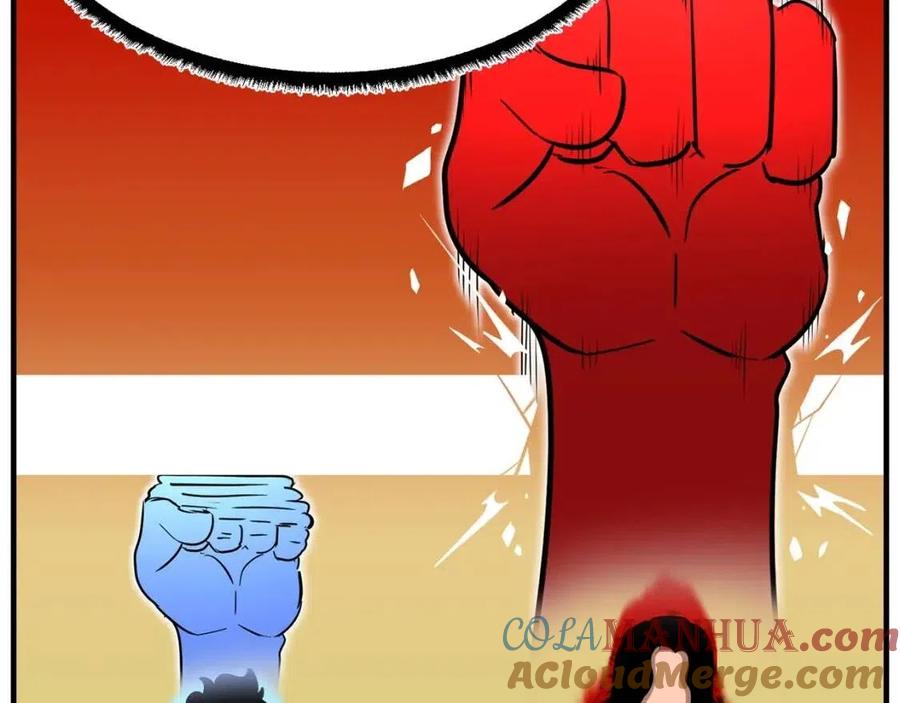 《颠覆武林世界吧！天魔！》第18话 败北 第11页
