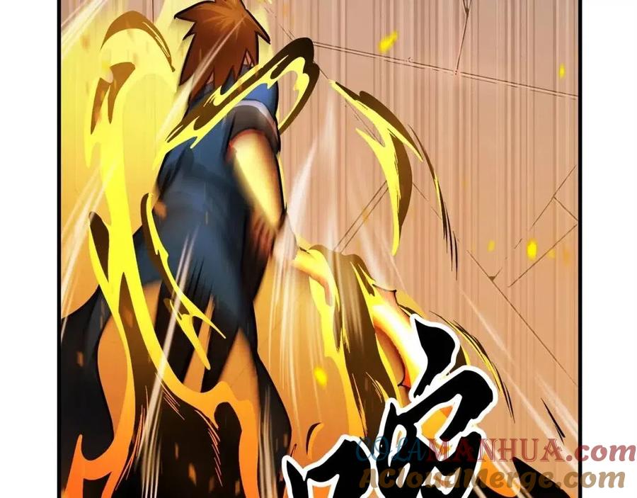 《颠覆武林世界吧！天魔！》第18话 败北 第111页