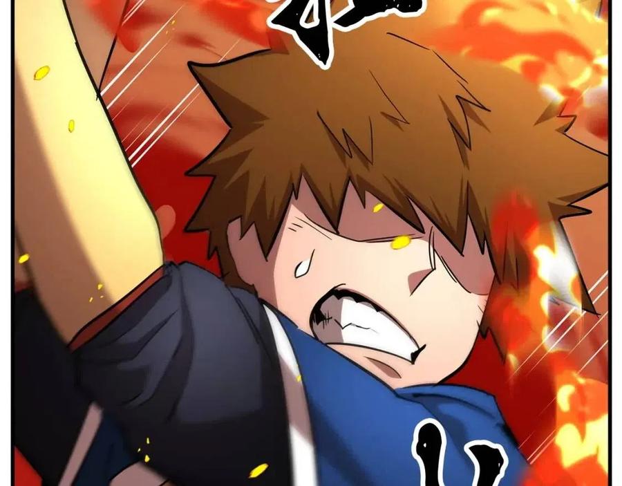 《颠覆武林世界吧！天魔！》第18话 败北 第49页