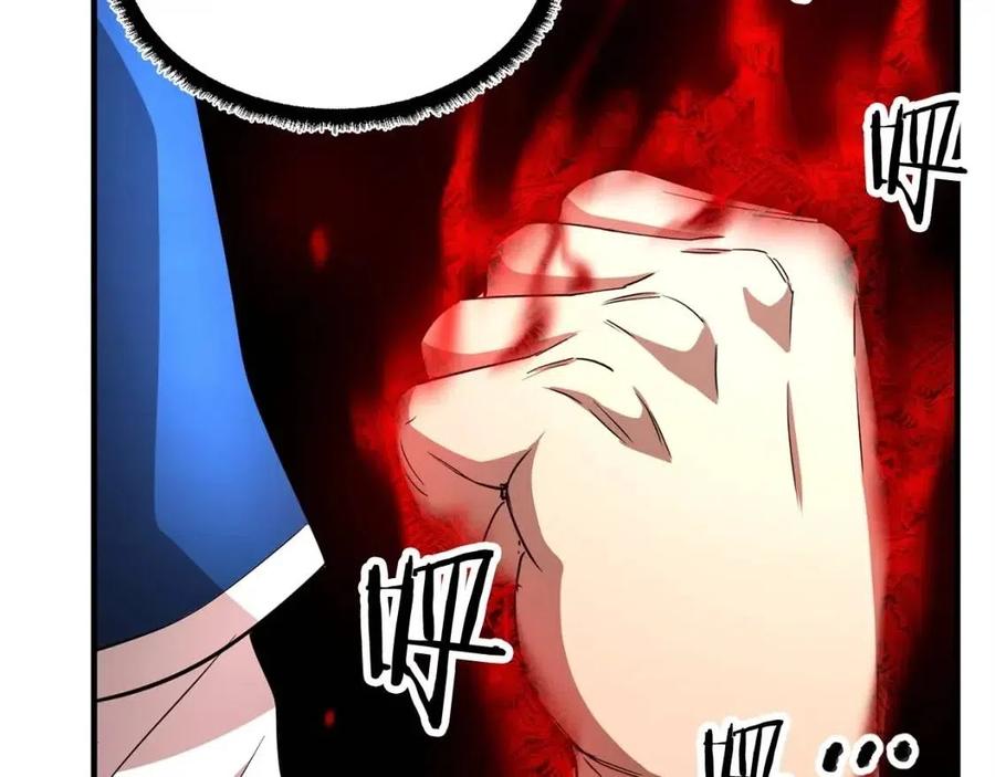 《颠覆武林世界吧！天魔！》第18话 败北 第18页