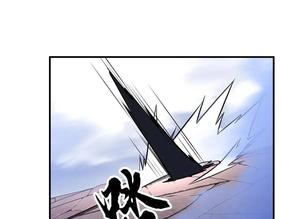 《颠覆武林世界吧！天魔！》第18话 败北 第105页
