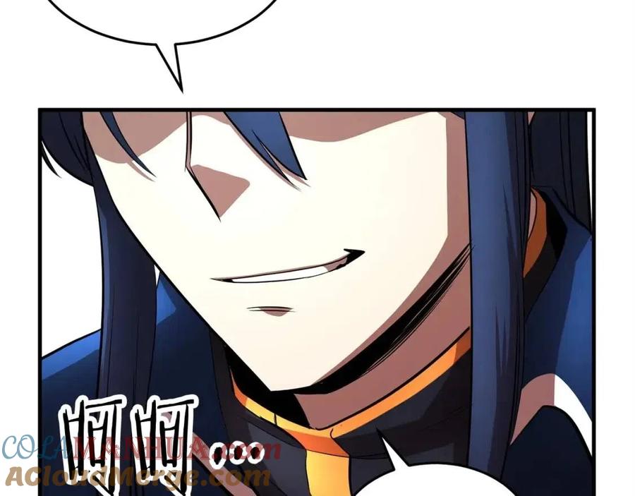 《颠覆武林世界吧！天魔！》第18话 败北 第87页