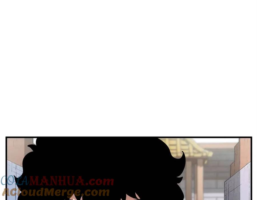 《颠覆武林世界吧！天魔！》第19话 功法传承 第61页