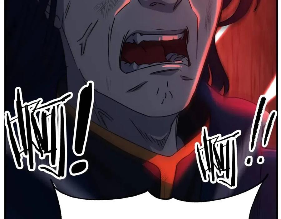 《颠覆武林世界吧！天魔！》第19话 功法传承 第68页