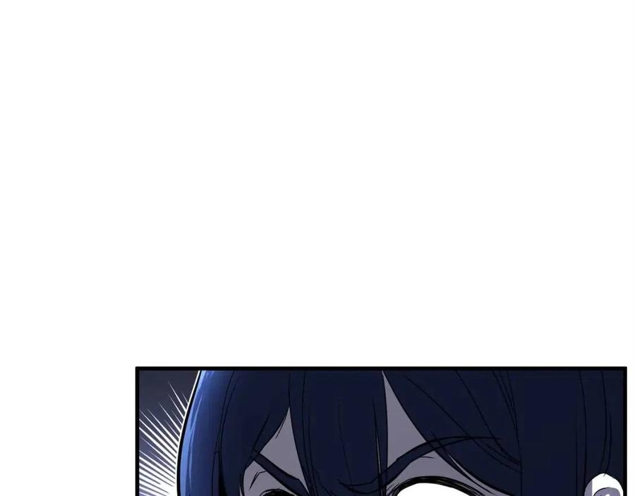 《颠覆武林世界吧！天魔！》第19话 功法传承 第3页