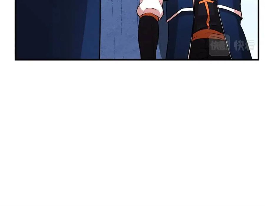 《颠覆武林世界吧！天魔！》第19话 功法传承 第72页