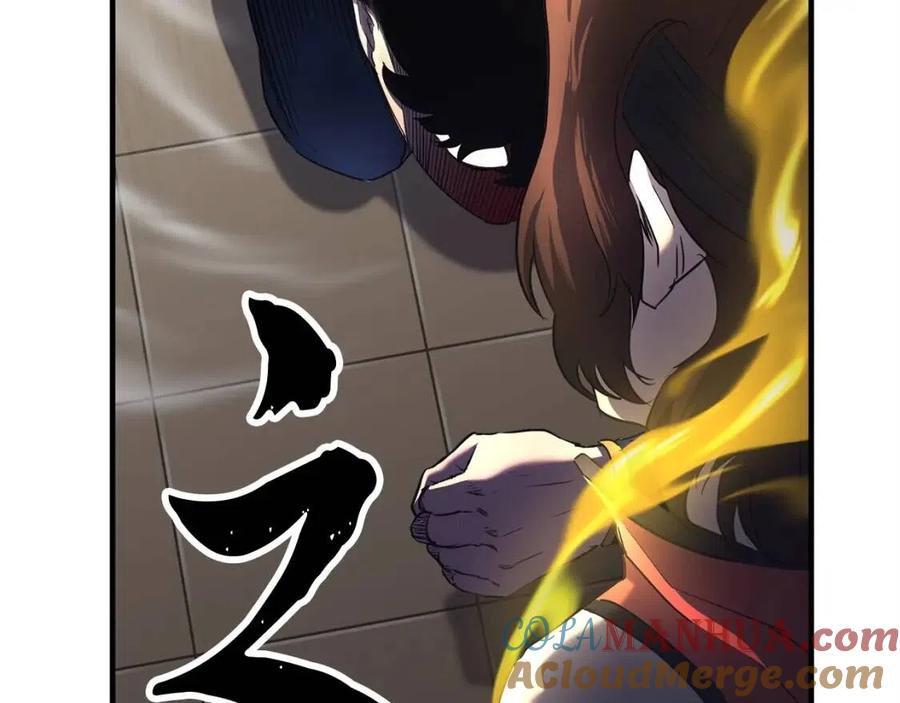 《颠覆武林世界吧！天魔！》第20话 一拳 第65页