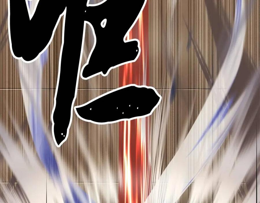 《颠覆武林世界吧！天魔！》第20话 一拳 第115页