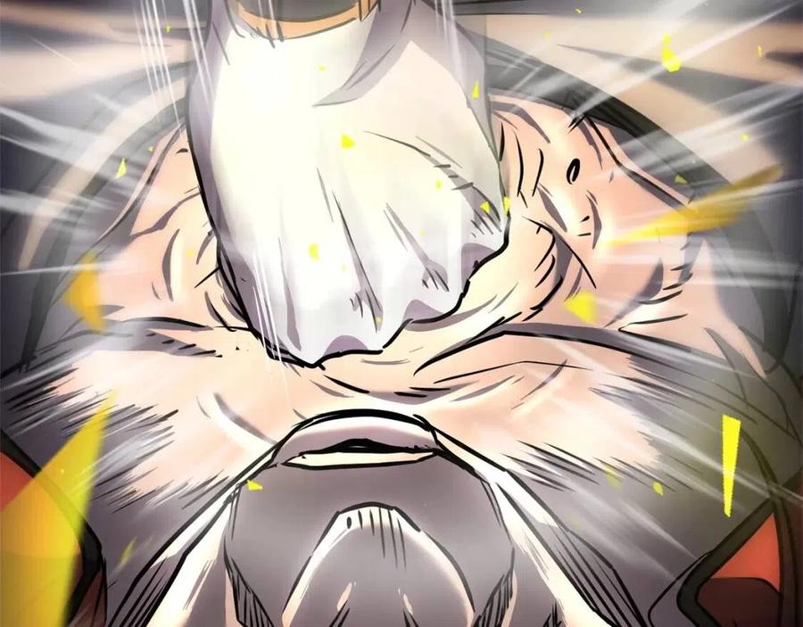 《颠覆武林世界吧！天魔！》第20话 一拳 第83页