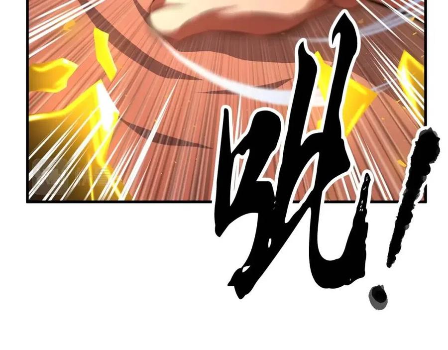 《颠覆武林世界吧！天魔！》第20话 一拳 第102页