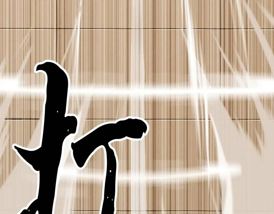《颠覆武林世界吧！天魔！》第20话 一拳 第110页