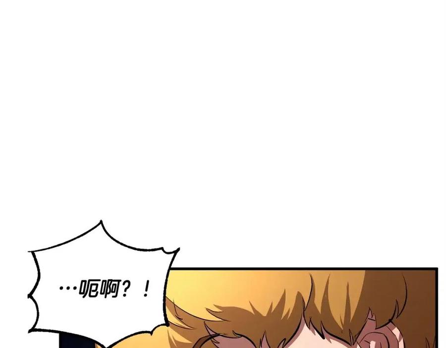 《颠覆武林世界吧！天魔！》第20话 一拳 第159页