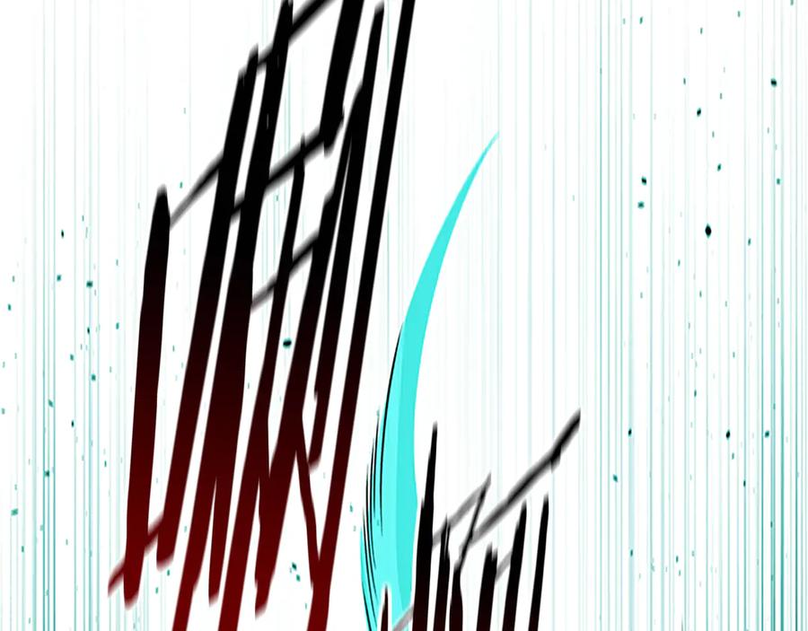 月影剑帝 第23话 有人被绑架了 第185页