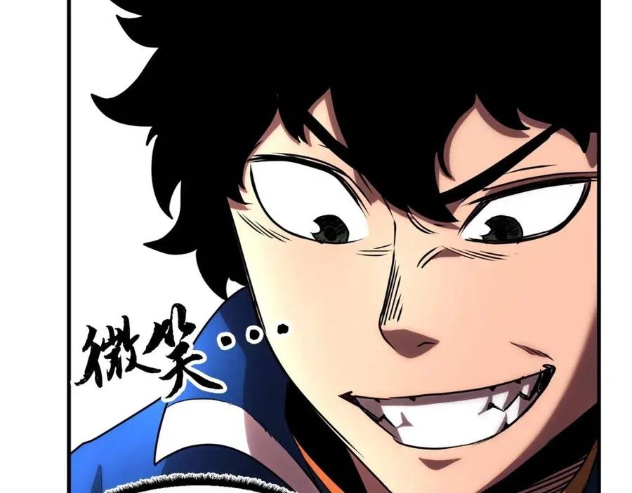 《颠覆武林世界吧！天魔！》第22话 起来答题！ 第41页
