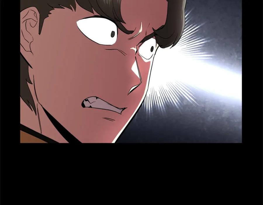 《颠覆武林世界吧！天魔！》第23话 黑暗的力量 第204页
