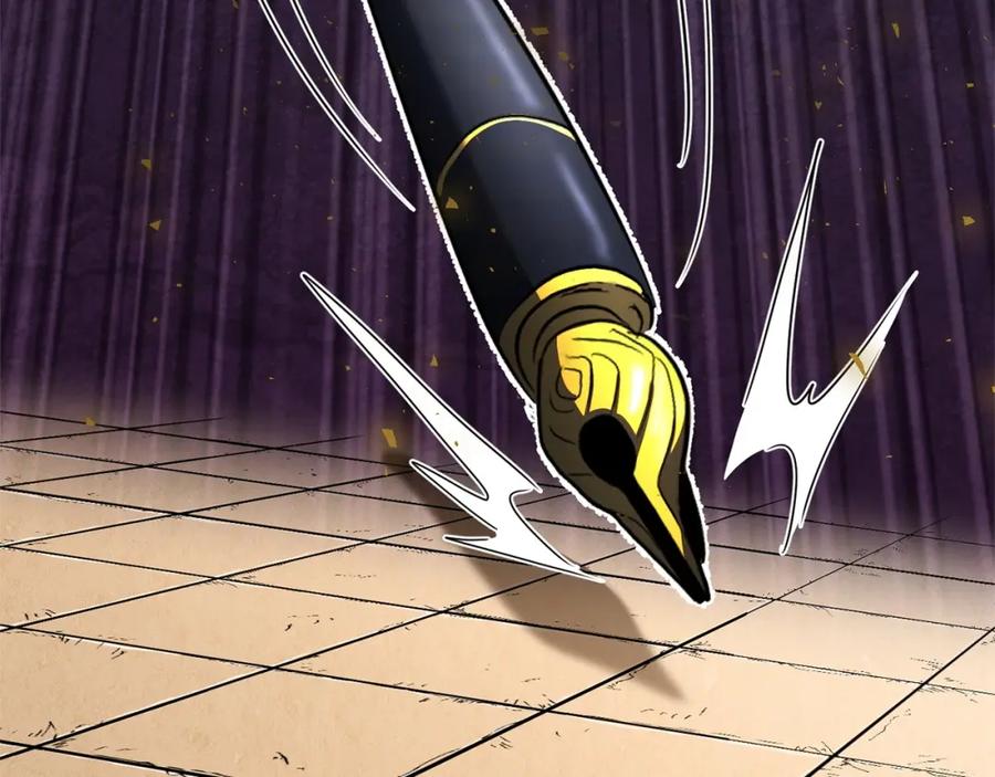 《颠覆武林世界吧！天魔！》第23话 黑暗的力量 第76页
