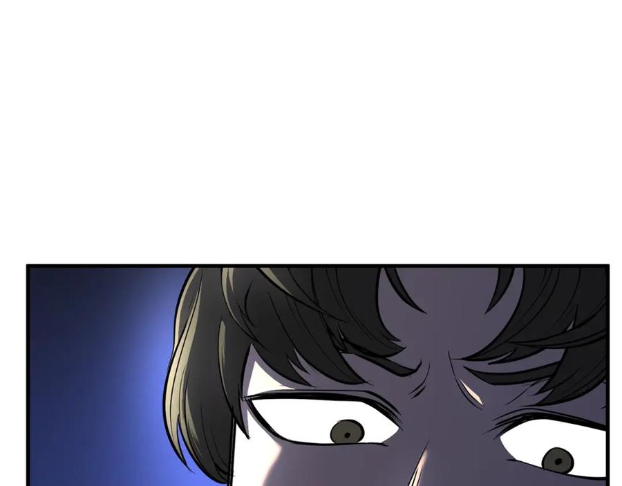 《颠覆武林世界吧！天魔！》第23话 黑暗的力量 第151页