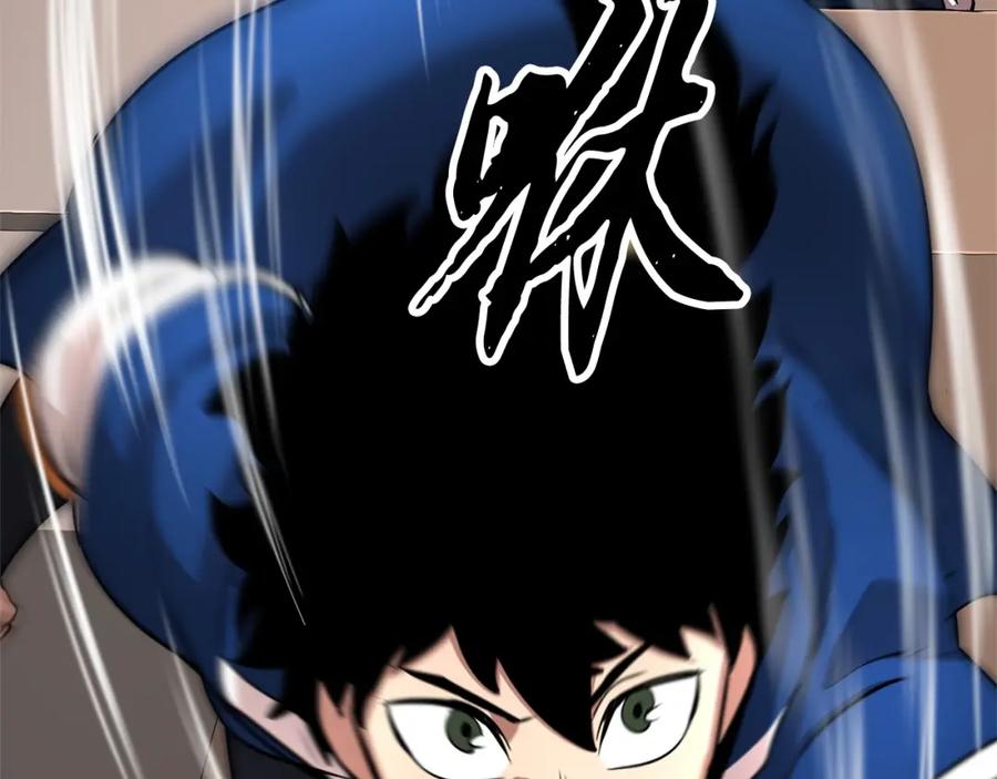 《颠覆武林世界吧！天魔！》第23话 黑暗的力量 第118页