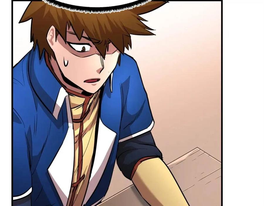 《颠覆武林世界吧！天魔！》第24话 剑王 第98页