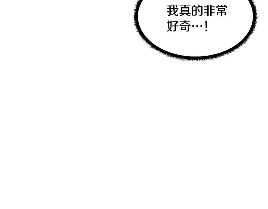 《颠覆武林世界吧！天魔！》第24话 剑王 第102页
