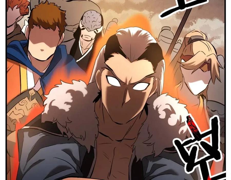 《颠覆武林世界吧！天魔！》第25话 地下城攻击队 第40页