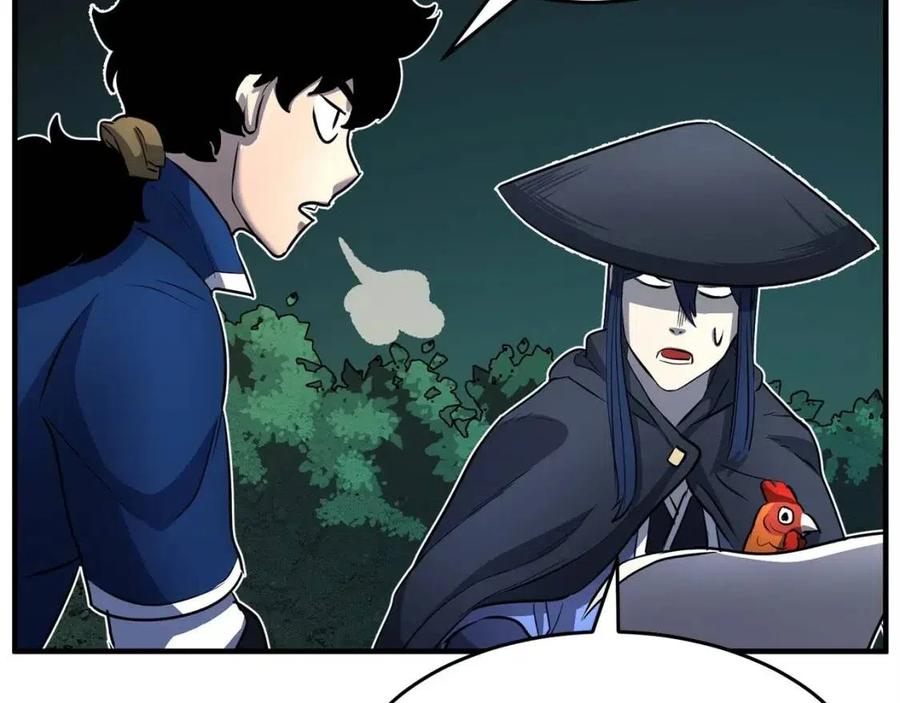 《颠覆武林世界吧！天魔！》第26话 你找鸡干嘛！ 第144页