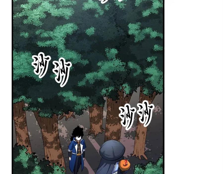 《颠覆武林世界吧！天魔！》第26话 你找鸡干嘛！ 第147页