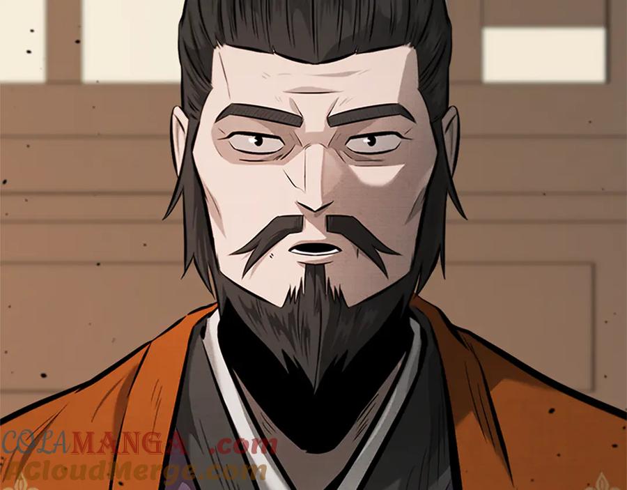 月影剑帝 第27话 前往唐门 第25页