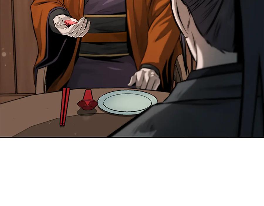 月影剑帝 第27话 前往唐门 第35页