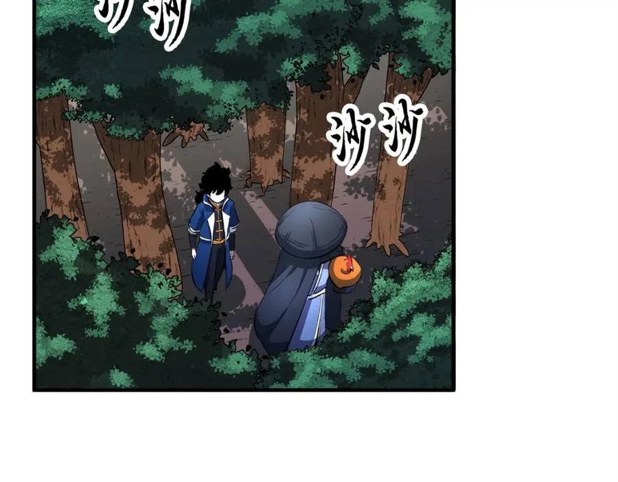 《颠覆武林世界吧！天魔！》第27话 亡灵潮水 第3页
