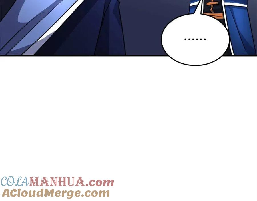 《颠覆武林世界吧！天魔！》第27话 亡灵潮水 第25页