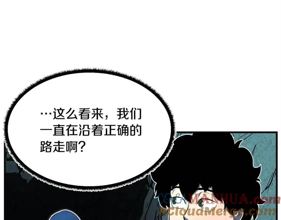 《颠覆武林世界吧！天魔！》第27话 亡灵潮水 第129页