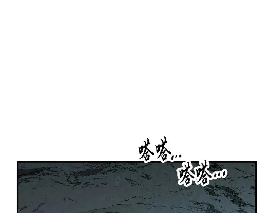 《颠覆武林世界吧！天魔！》第27话 亡灵潮水 第176页