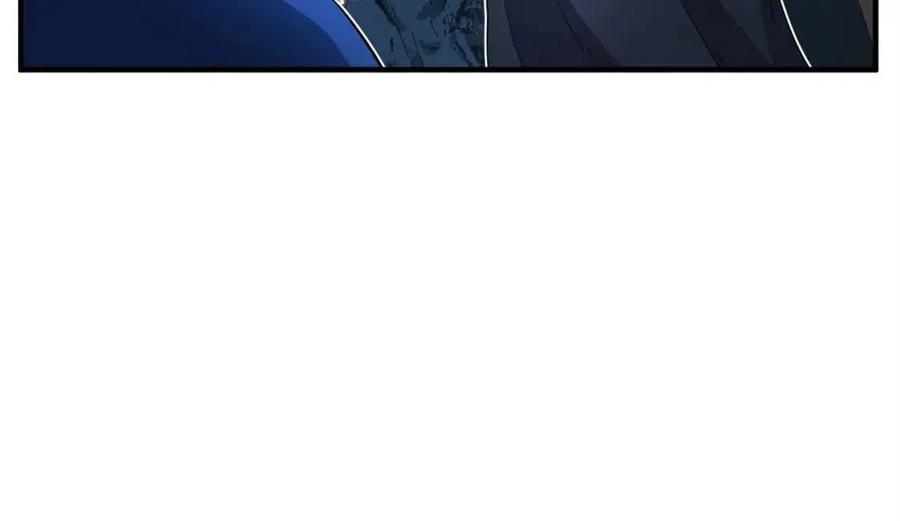 《颠覆武林世界吧！天魔！》第27话 亡灵潮水 第43页