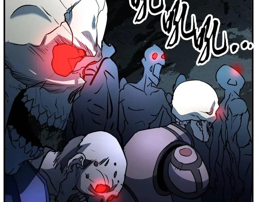 《颠覆武林世界吧！天魔！》第27话 亡灵潮水 第214页
