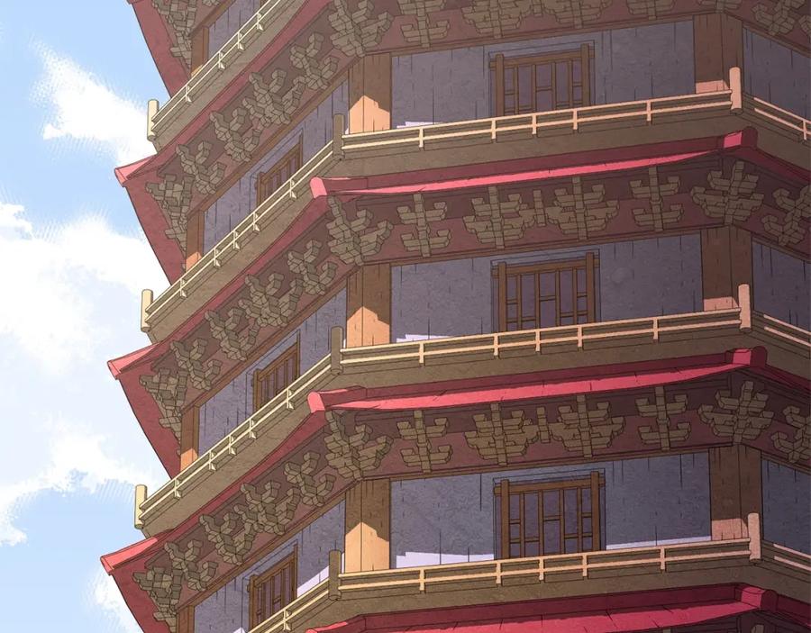 《颠覆武林世界吧！天魔！》第1话 怕烦的教主 第4页