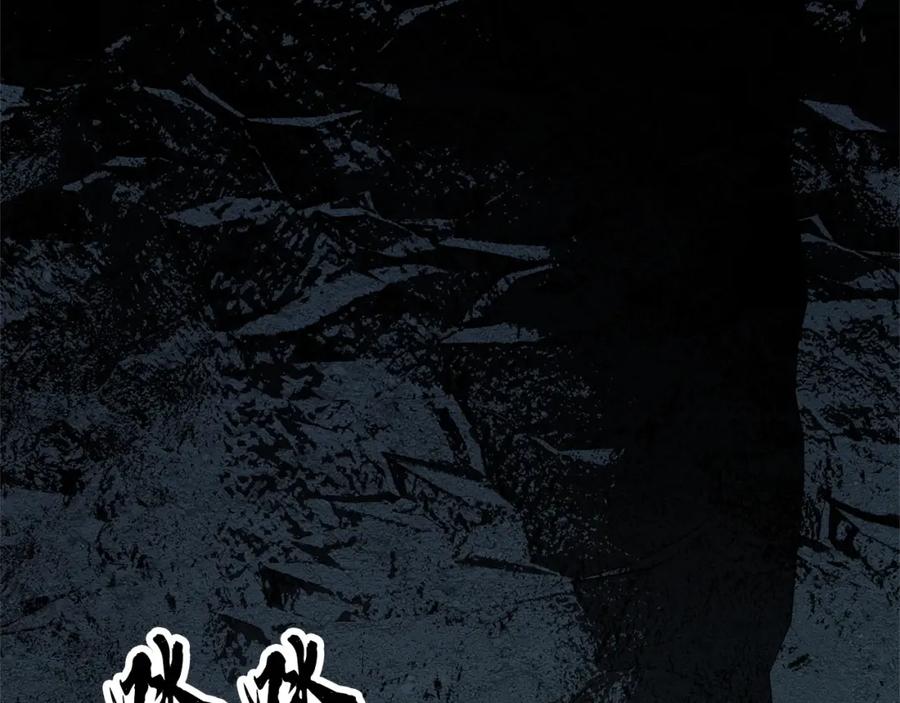 《颠覆武林世界吧！天魔！》第28话 迎敌！迎敌！ 第162页