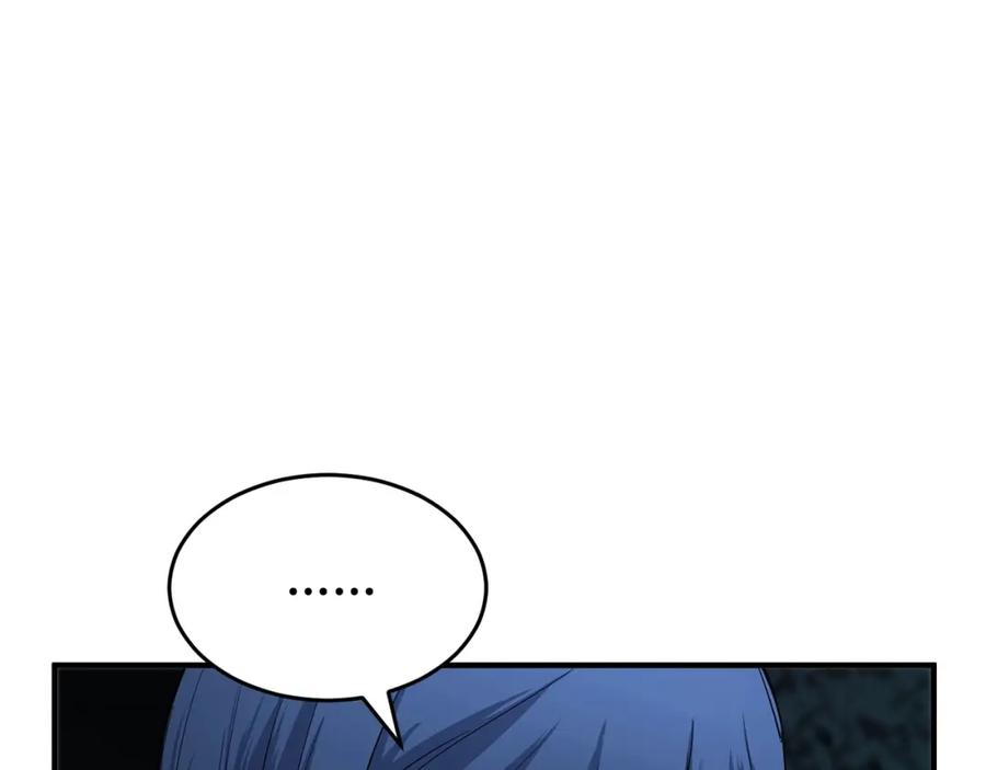 《颠覆武林世界吧！天魔！》第28话 迎敌！迎敌！ 第168页