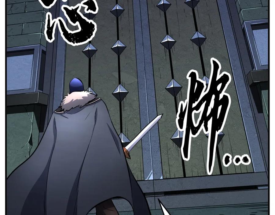 《颠覆武林世界吧！天魔！》第28话 迎敌！迎敌！ 第38页