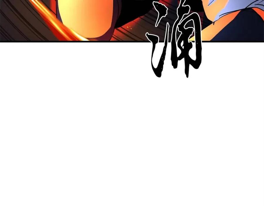 《颠覆武林世界吧！天魔！》第29话 重锤落下 第147页