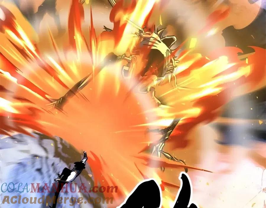 《颠覆武林世界吧！天魔！》第29话 重锤落下 第249页