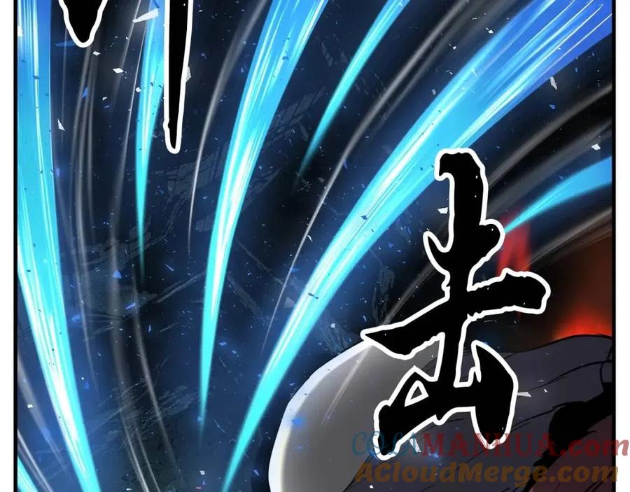 《颠覆武林世界吧！天魔！》第29话 重锤落下 第185页