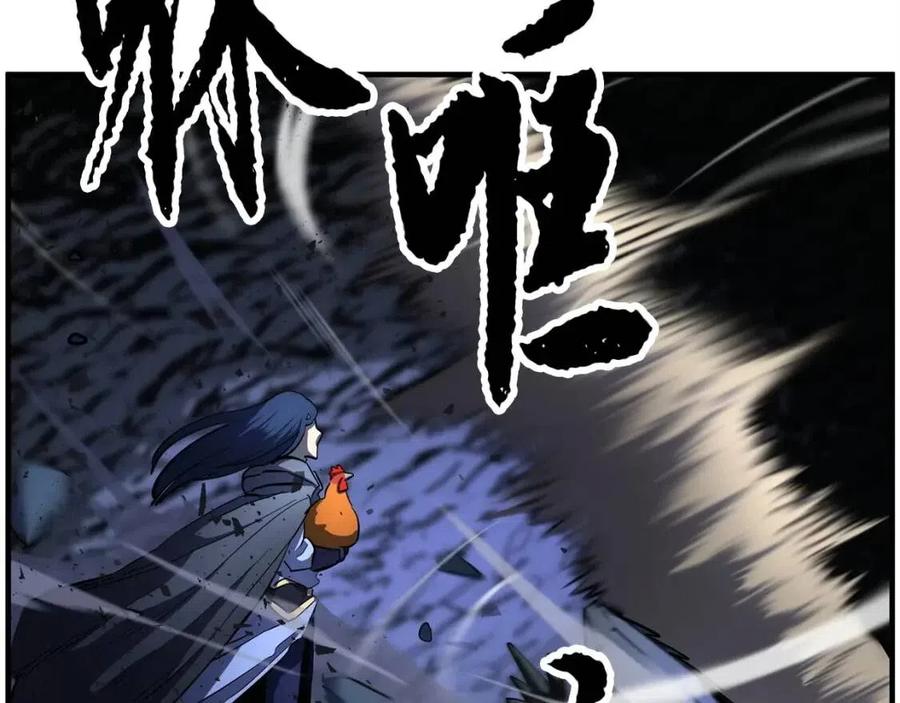 《颠覆武林世界吧！天魔！》第29话 重锤落下 第272页
