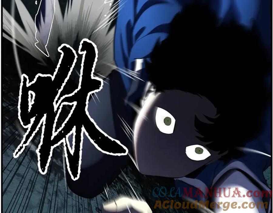 《颠覆武林世界吧！天魔！》第29话 重锤落下 第41页