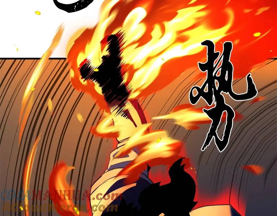 《颠覆武林世界吧！天魔！》第29话 重锤落下 第145页